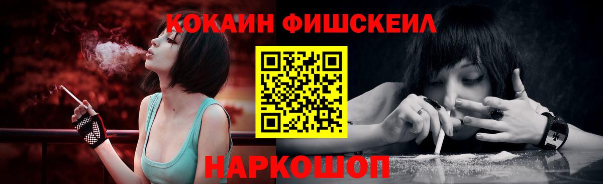 Cocaine 97% Изобильный