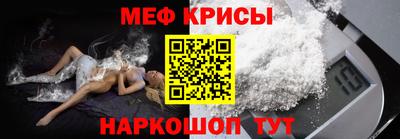 тгк Жуковский