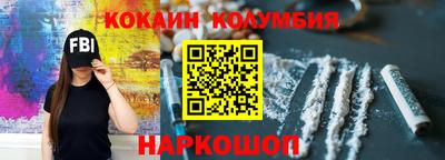 меф VHQ Заволжье