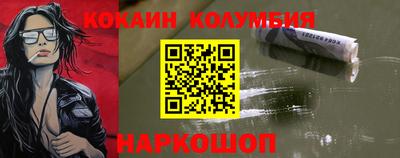 меф VHQ Заволжье