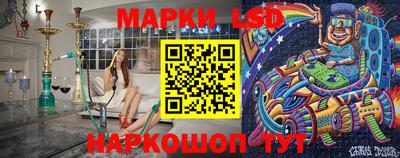 тгк Жуковский