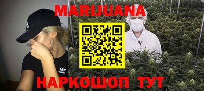 меф VHQ Заволжье