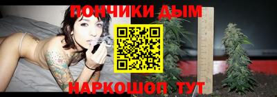 тгк Жуковский