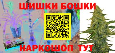 эйфоретик Заводоуковск