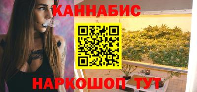 меф VHQ Заволжье