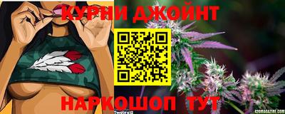 эйфоретик Заводоуковск