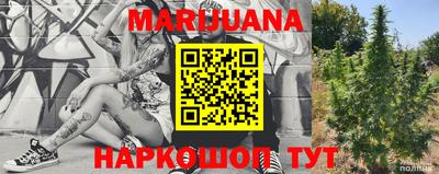 меф VHQ Заволжье