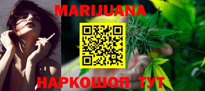 эйфоретик Заводоуковск