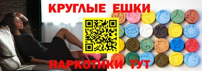 тгк Жуковский