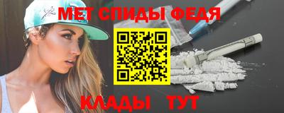 тгк Жуковский