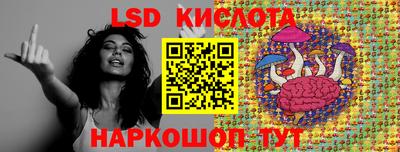 меф VHQ Заволжье
