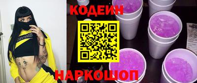 тгк Жуковский