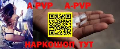 тгк Жуковский