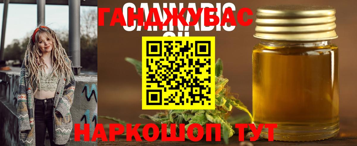 Канабис VHQ Изобильный